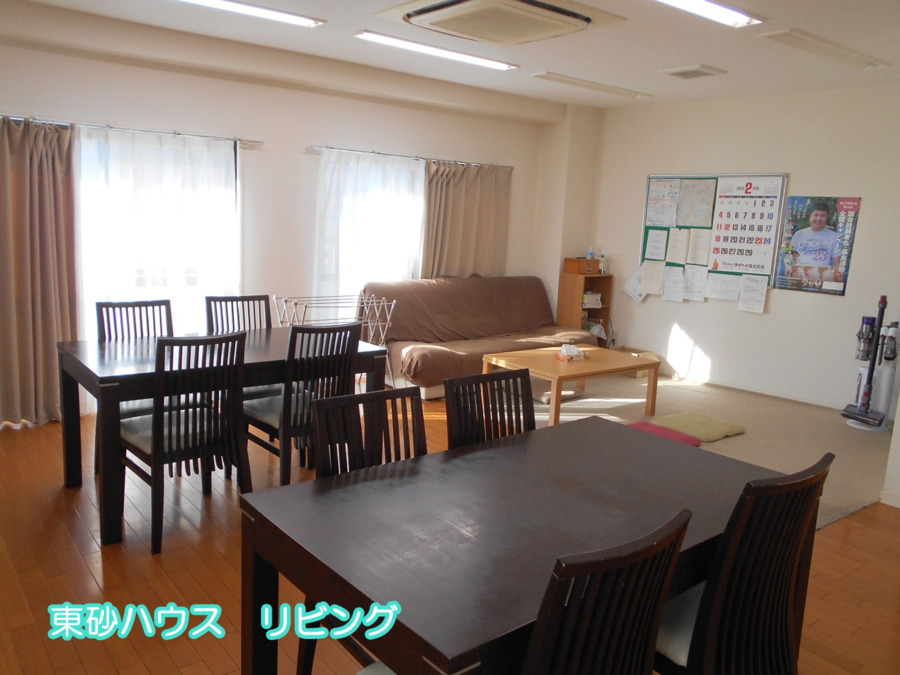 社会福祉法人ゆめグループ福祉会　東砂ハウス（生活支援員の求人）の写真6枚目：