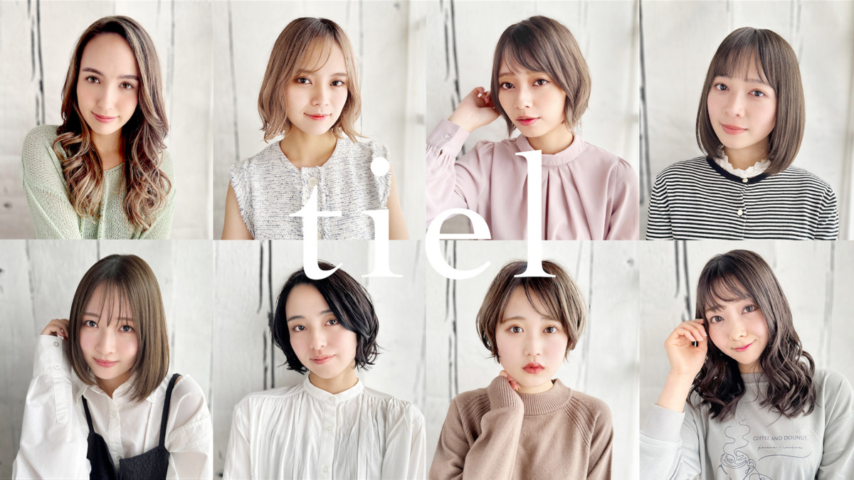 tiel 町田店 【ティエル】【2025年11月08日オープン】（美容師の求人）の写真3枚目：