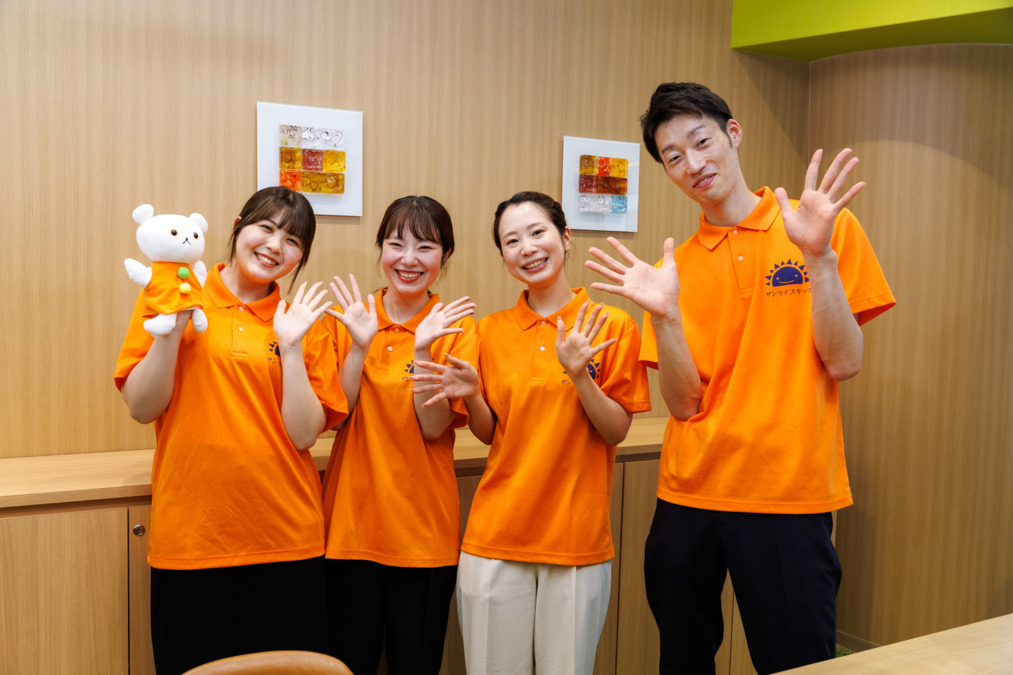 サンライズキッズ保育園 国府宮園の写真