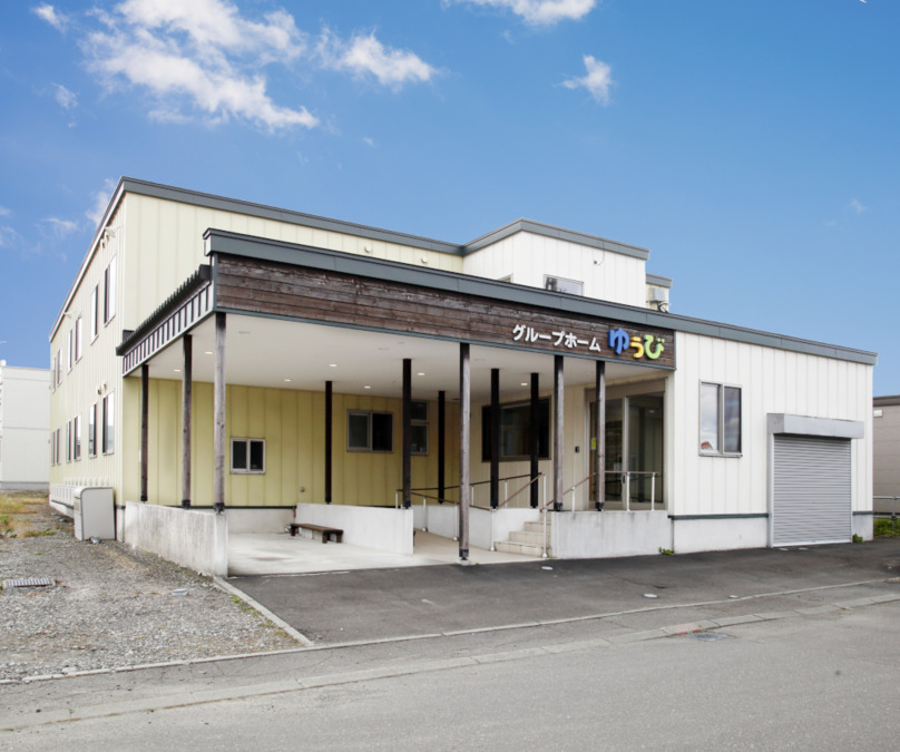 認知症 グループホーム ゆうびの写真