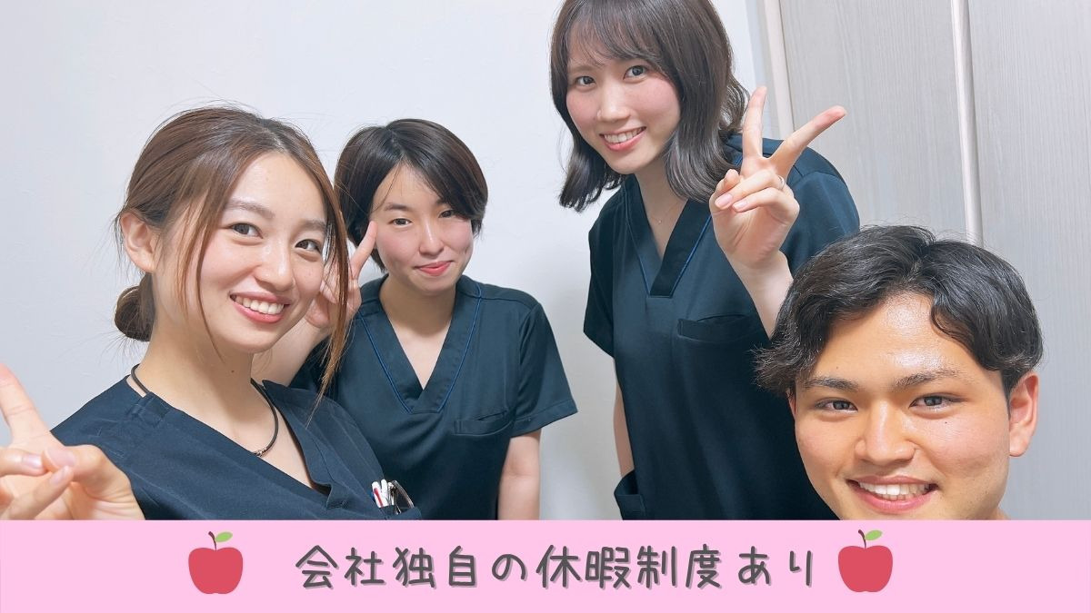 訪問看護ステーション リカバリー 蒲田事務所(理学療法士の求人)の写真: