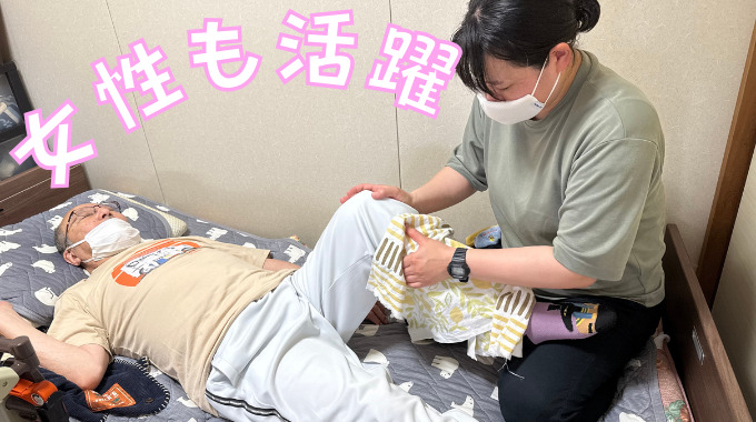 サクラソウ鍼灸院(あん摩マッサージ指圧師の求人)の写真4枚目: