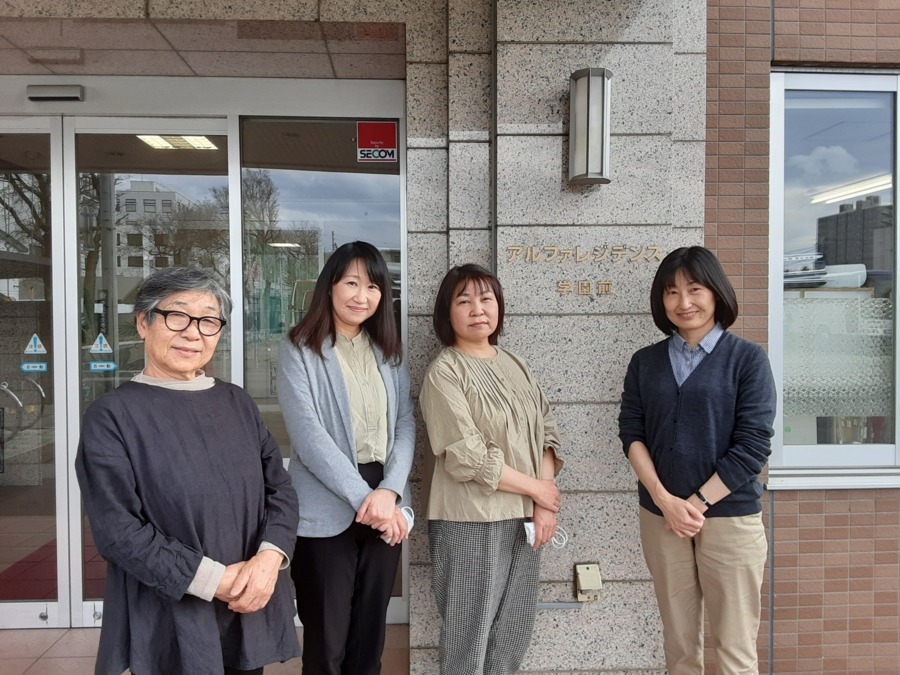ケアセンター学園前の写真