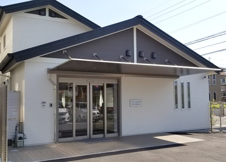 ぽれぽれ四条大路【リハサロン】の写真