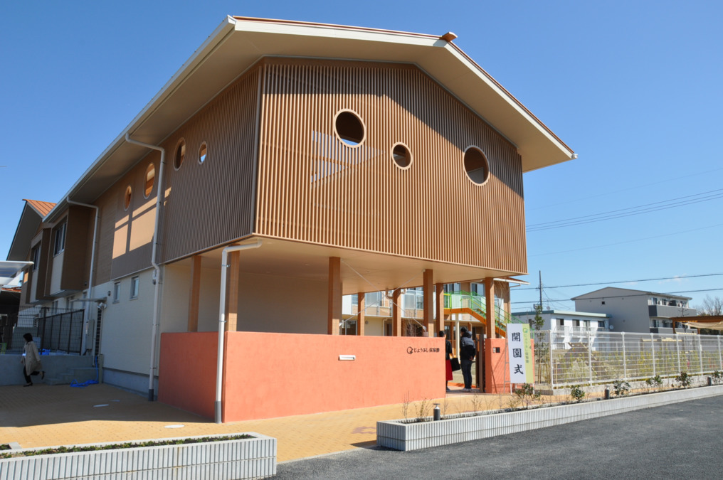 じょうぶし保育園（保育士の求人）の写真2枚目：