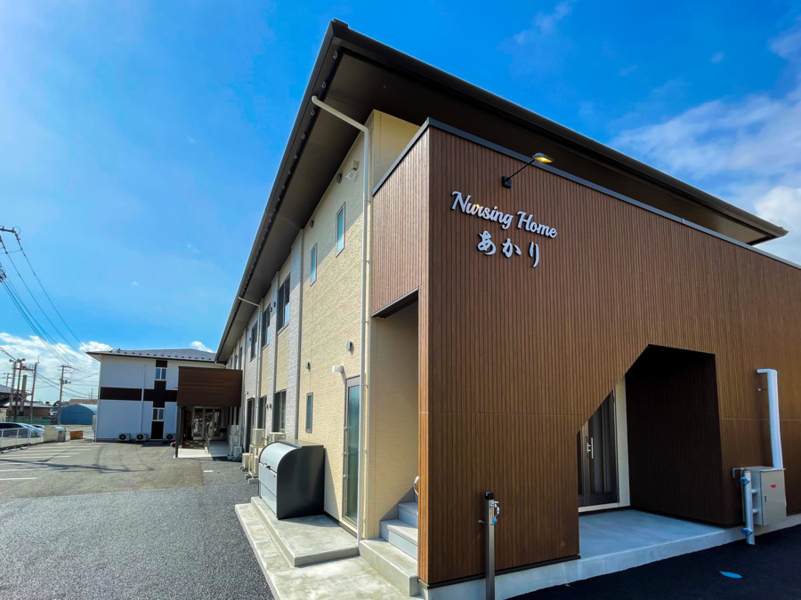 ナーシングホームあかりの写真