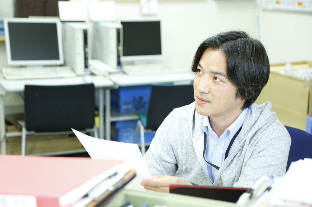 居宅介護支援センターかりんの写真