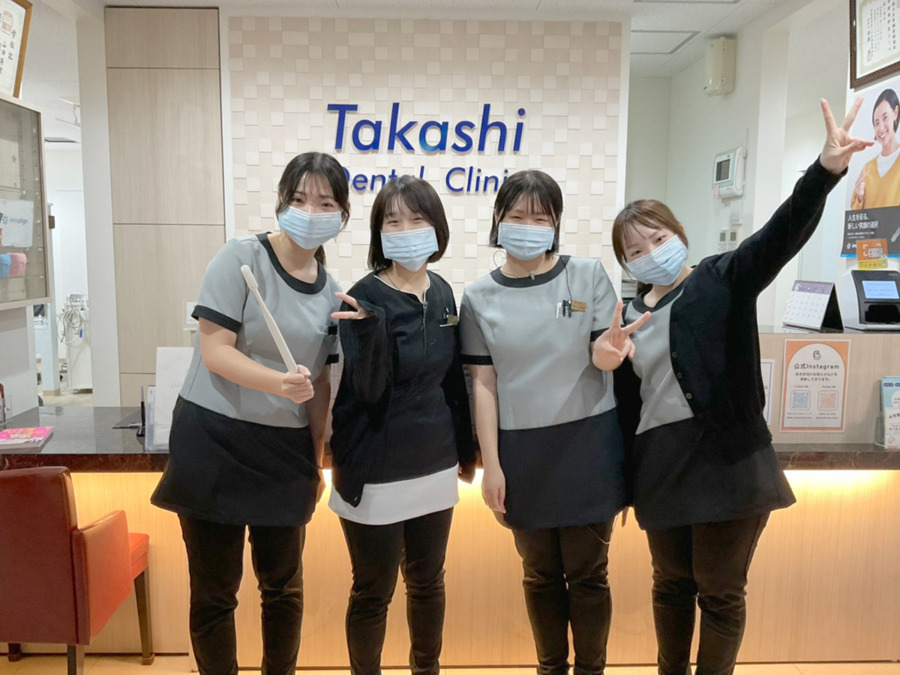 たかしデンタルクリニック（歯科衛生士の求人）の写真14枚目：