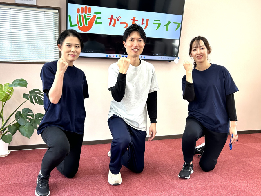 がっちりライフ加古川（作業療法士の求人）の写真2枚目：