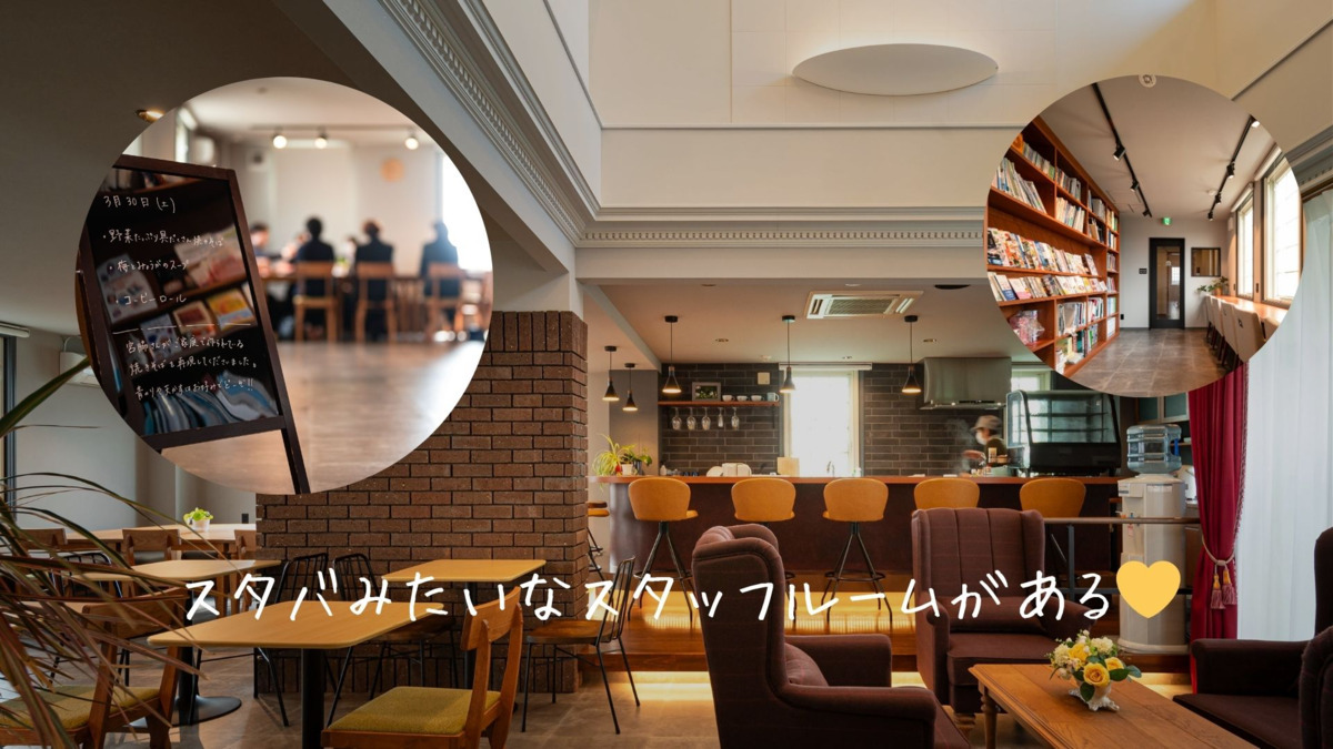 カナザキ歯科（歯科衛生士の求人）の写真26枚目：