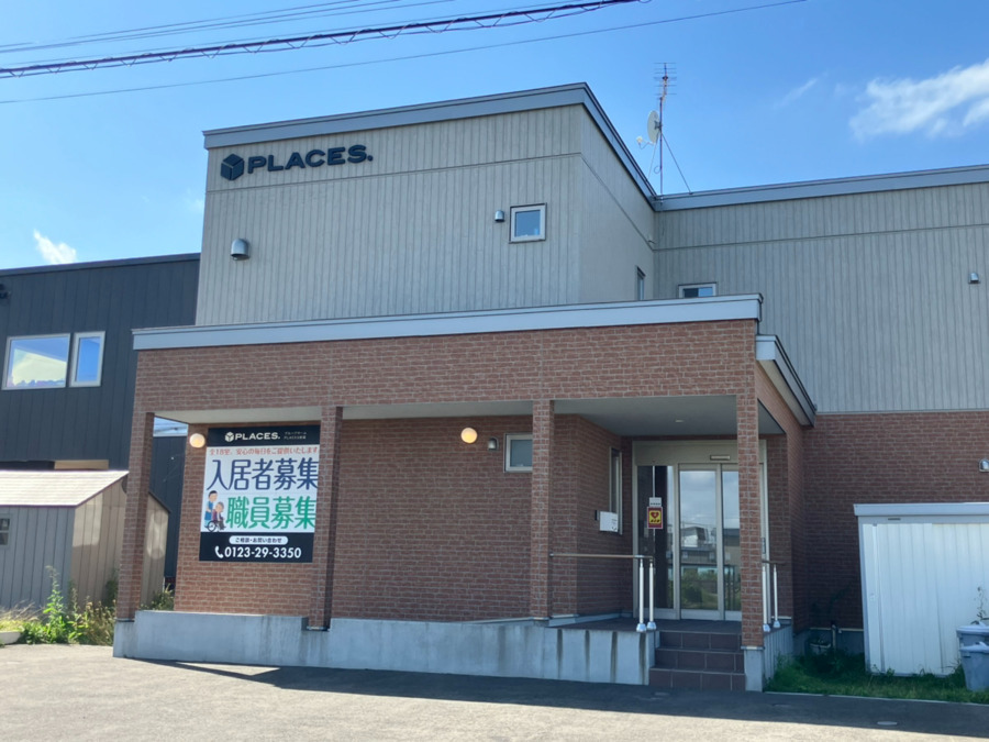 PLACES恵庭の写真