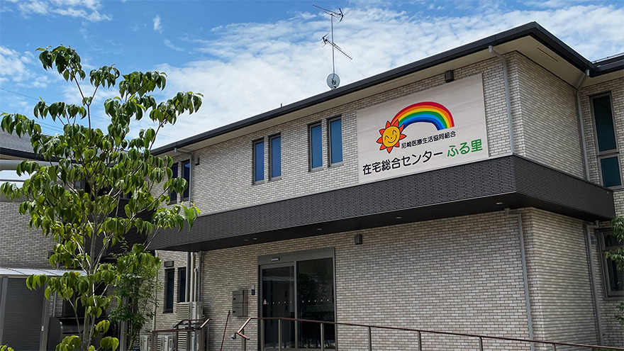 看護小規模多機能型居宅介護「虹のきずな」【2025年07月オープン】（介護職/ヘルパーの求人）の写真2枚目：
