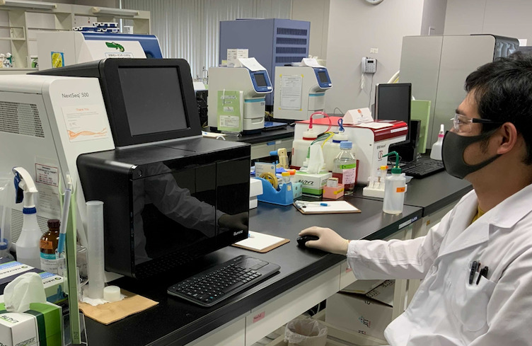 AOI Biosciences株式会社 ネオセルフ抗体検査センター の写真3枚目: