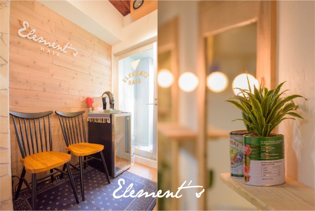 element'sの写真5枚目：