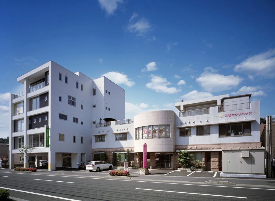 ふるたクリニックの写真