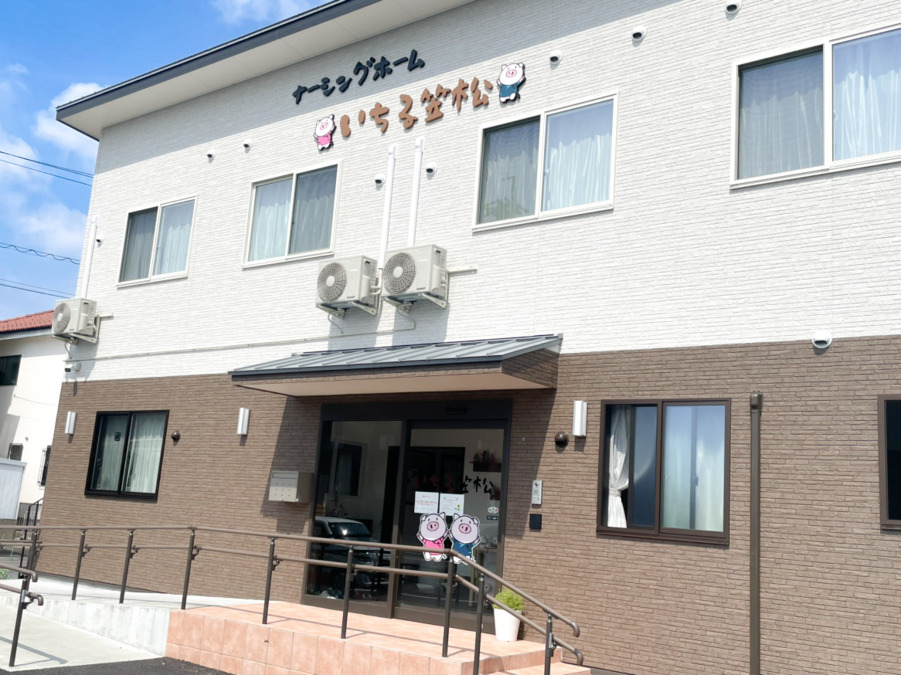 ナーシングホーム　いちる笠松の写真