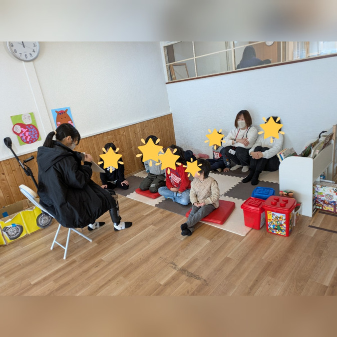 きっずサポートえみ ’ｓの写真