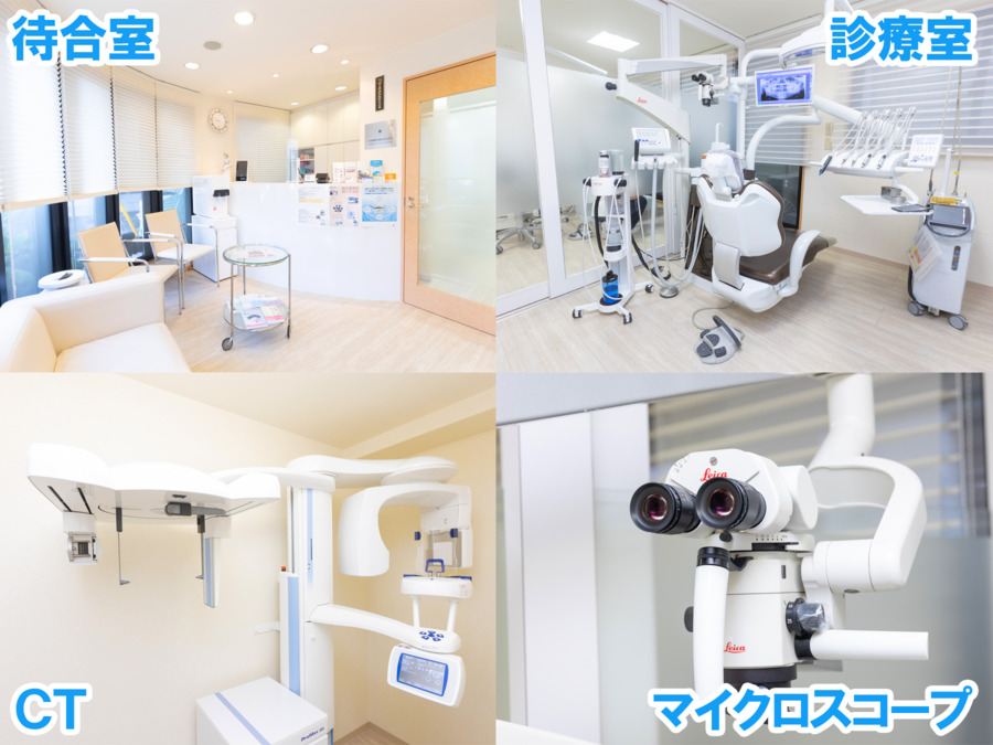 福永歯科医院（歯科衛生士の求人）の写真5枚目：