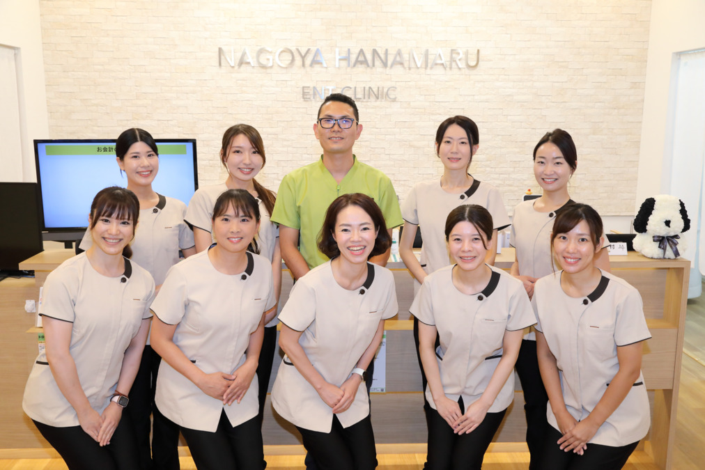 名古屋はなまる耳鼻科クリニック（看護師/准看護師の求人）の写真1枚目：当院は能力よりも人格を重視して採用しているため、人間関係も良好です。