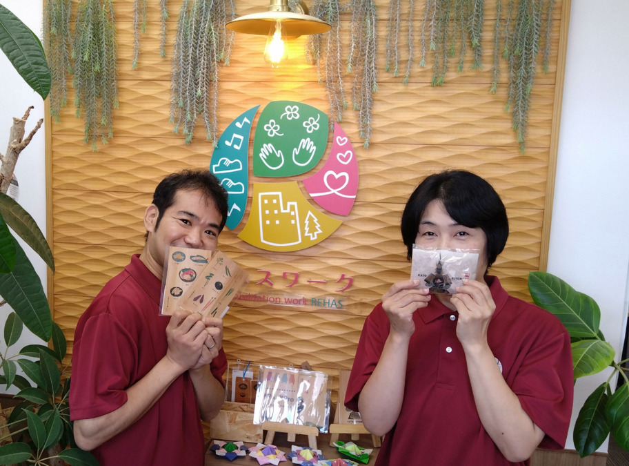 リハスワーク熊本東(生活支援員の求人)の写真:当求人をご覧いただき、誠にありがとうございます!
