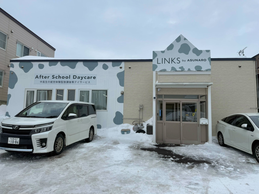 LINKS by ASUNAROの写真