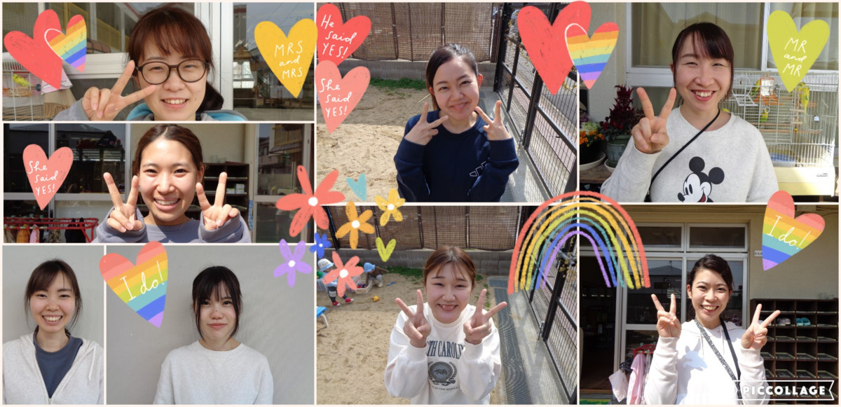 幼保連携型認定こども園　出合保育園（保育補助の求人）の写真6枚目：