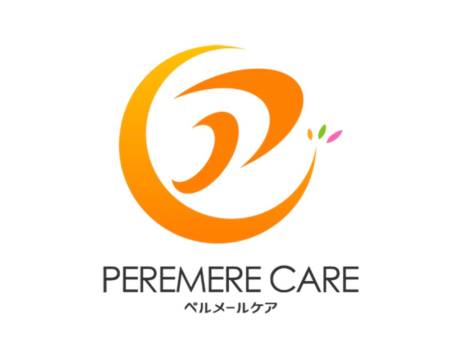 ぺルメールケア北郷の写真