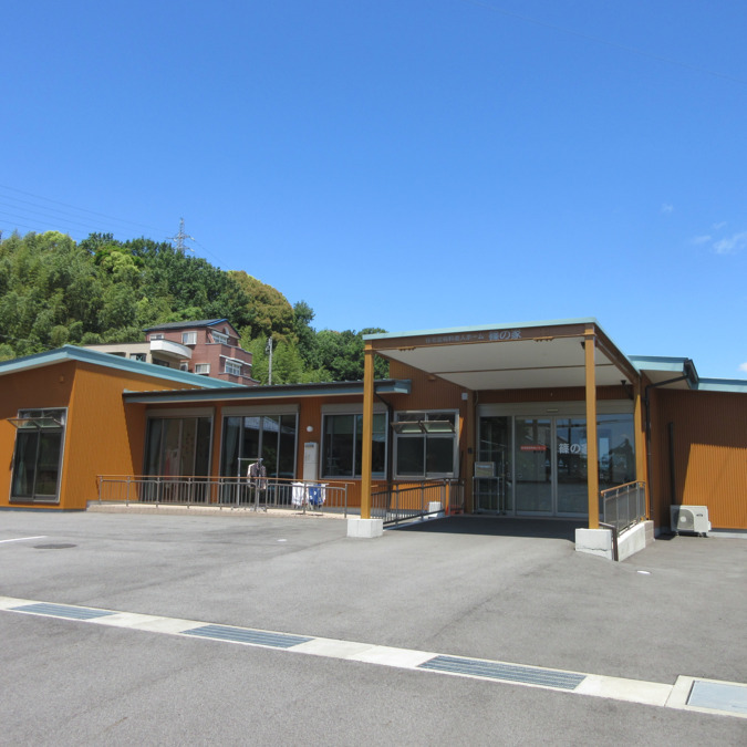 住宅型有料老人ホーム篠の家の写真