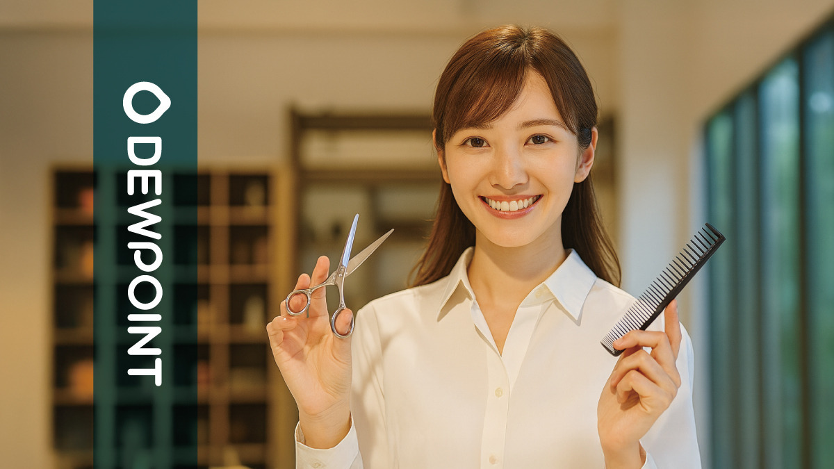 デューポイント 亀山みずほ台店の写真