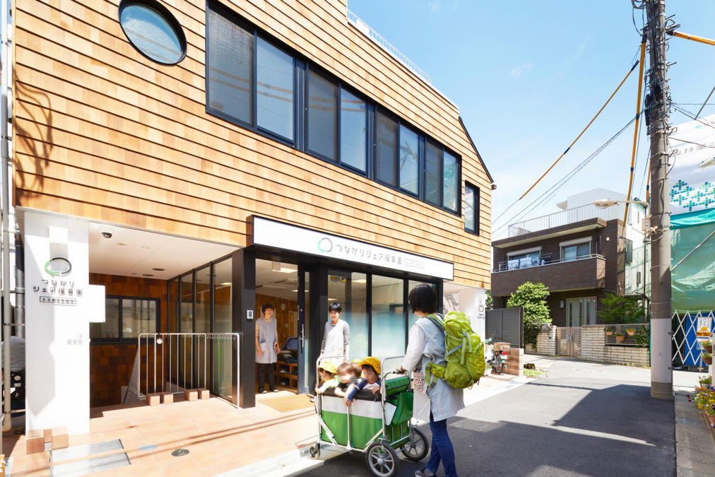 つながりシェア保育園・代々木上原の写真