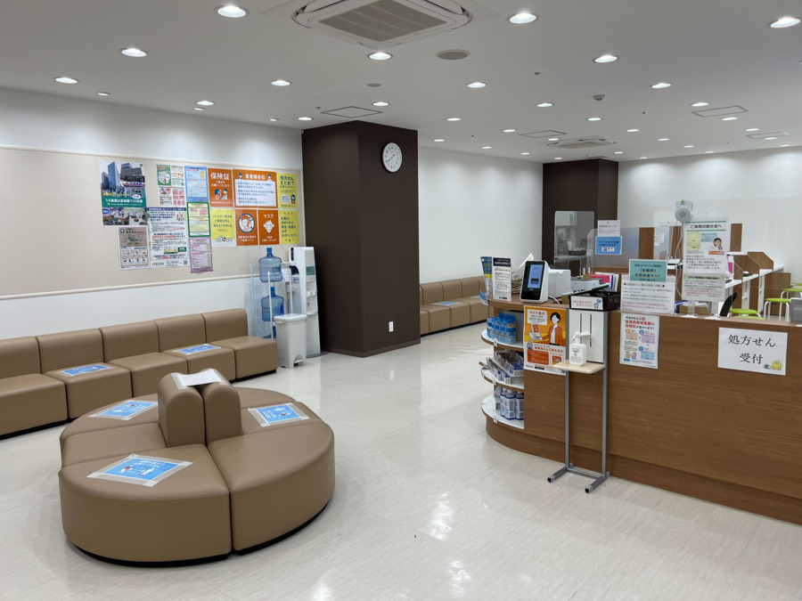 ミネ薬局 聖蹟桜ヶ丘店の写真3枚目：