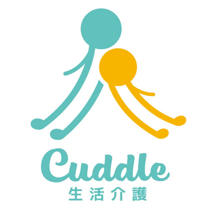 生活介護カドル新町の写真