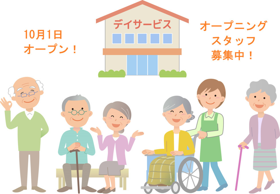 Re:Ha+の写真