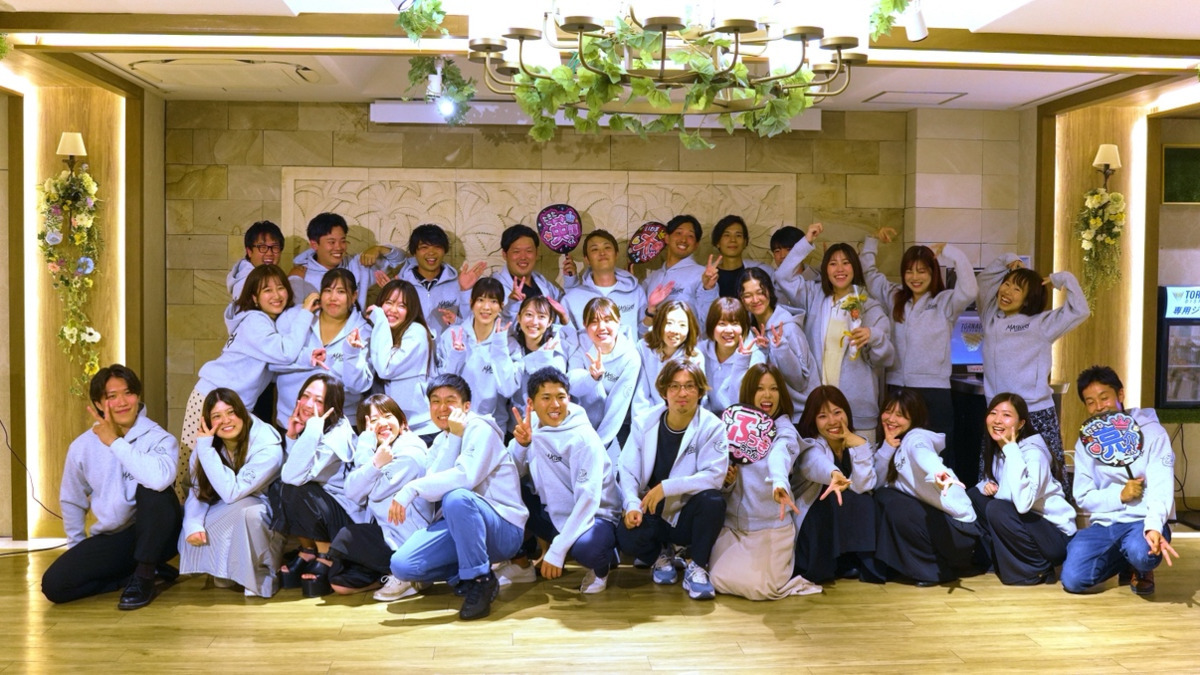 まつり訪問看護ステーションの写真