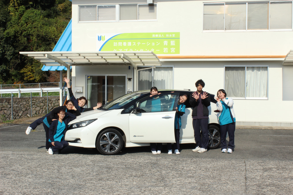 訪問看護ステーション青藍(せいらん)(看護師/准看護師の求人)の写真2枚目: