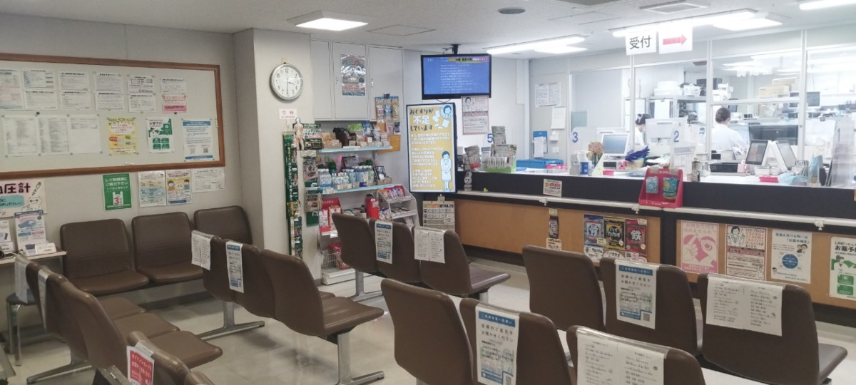 株式会社フューチャーコミュニケーションズ　蘭調剤薬局板橋店（調剤事務の求人）の写真3枚目：