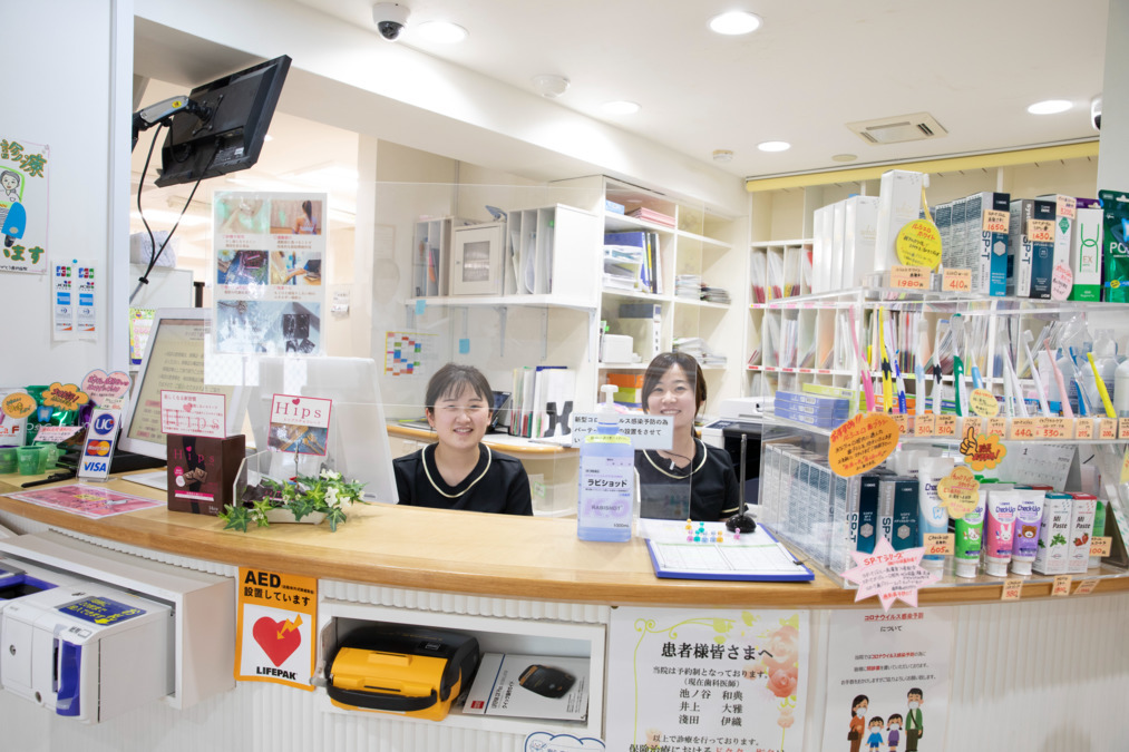 ありがとう歯科医院の写真:当院受付スペースです。一番の笑顔で患者様をお待ちしています♡