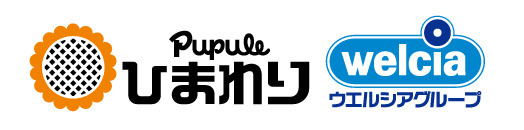 スーパードラッグひまわり グラン福山松永店(調剤事務の求人)の写真5枚目: