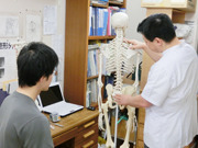 佐藤整骨院・鍼灸院の写真