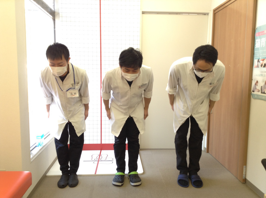 ほねつぎ岐阜三田洞はりきゅう接骨院の写真4枚目：