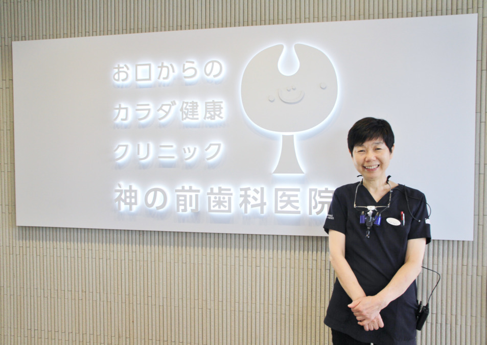 医療法人潤心会（歯科衛生士の求人）の写真3枚目：神の前歯科医院と神の前キッズデンタルパークは同敷地内にあります。