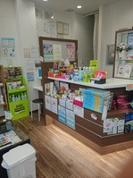 瑠璃光薬局 朝霧台店（調剤事務の求人）の写真3枚目：