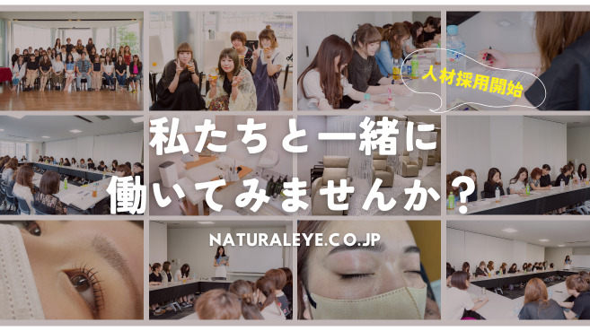 beauty salon MORE 銀座店の写真3枚目：