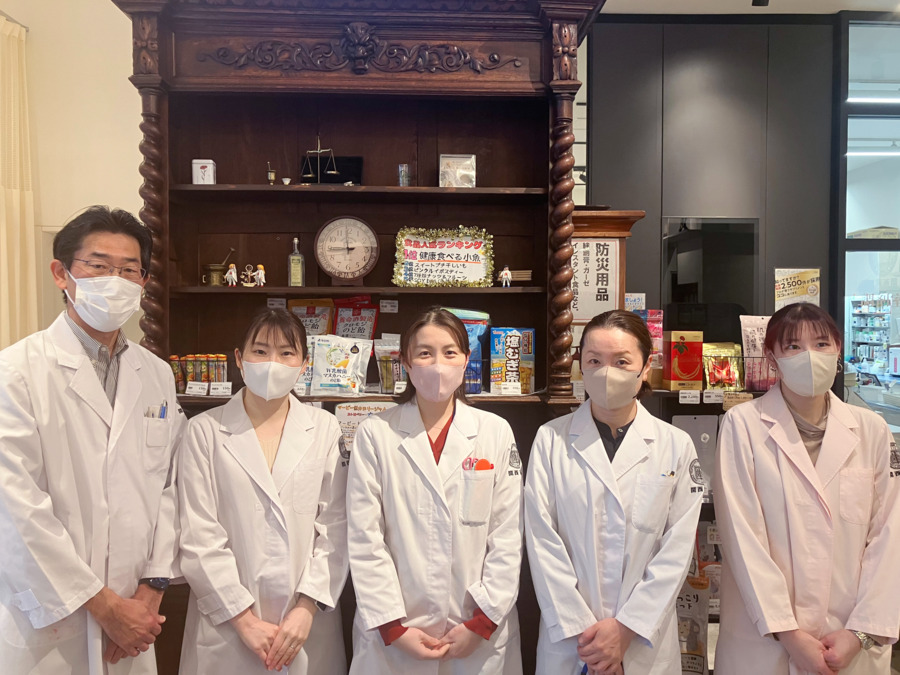 関西薬局　和歌山店の写真