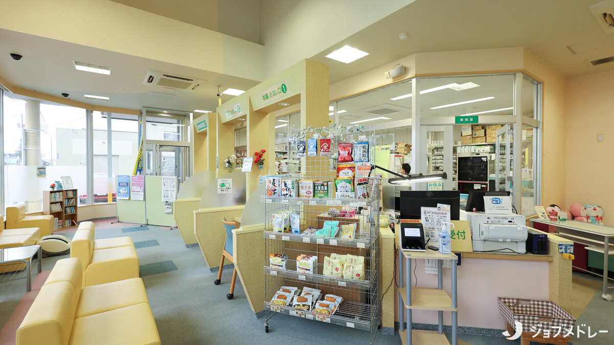 ナカジマ薬局美唄店(薬剤師の求人)の写真4枚目:受付の様子です