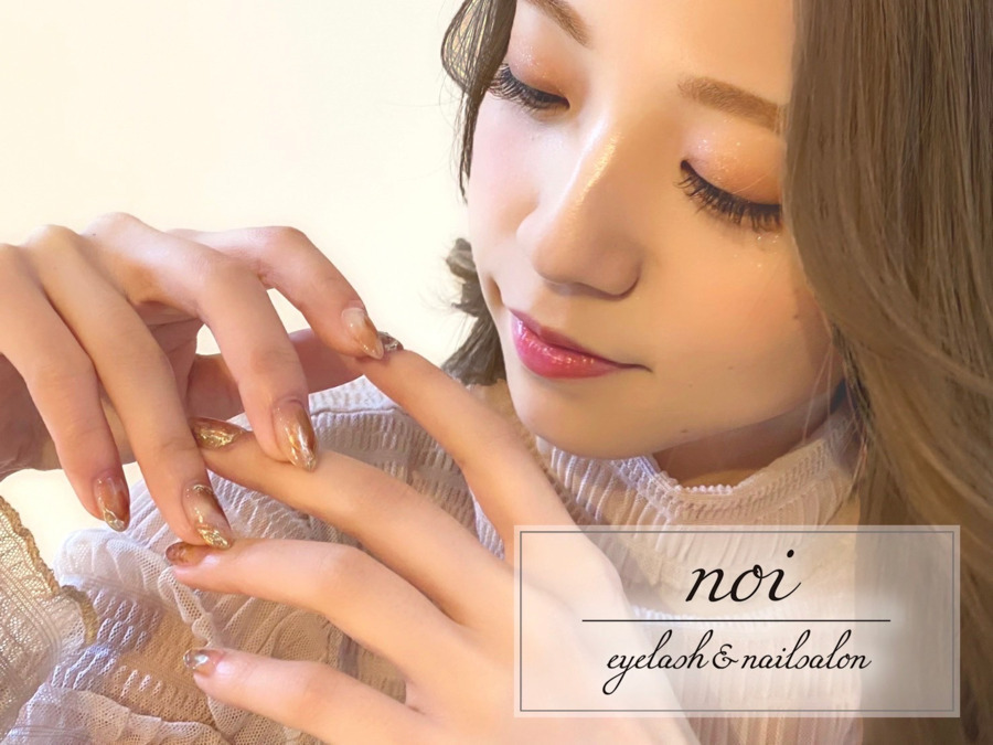 eyelash&nailsalon noi 豪徳寺店(ネイリストの求人)の写真: