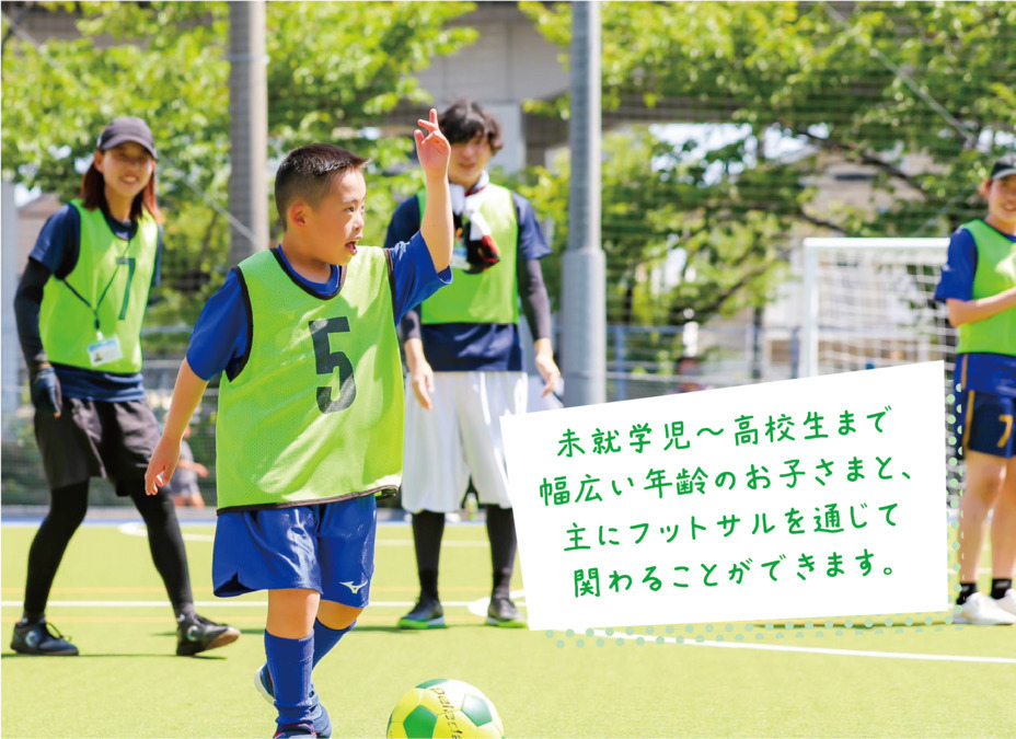 スポーツ療育センター・ココスポーツ（作業療法士の求人）の写真7枚目：