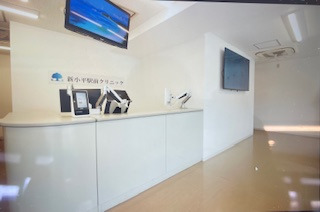 医療法人社団鶴会　新小平駅前クリニック【2024年12月オープン】（看護師/准看護師の求人）の写真2枚目：