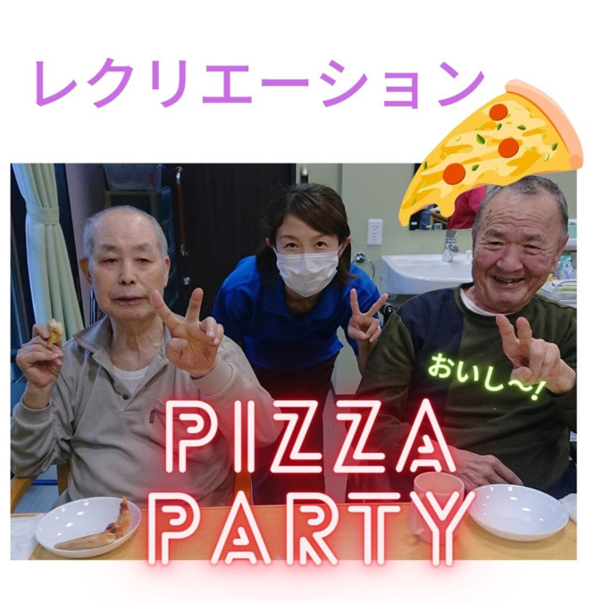 ケアホームこなん（看護師/准看護師の求人）の写真3枚目：