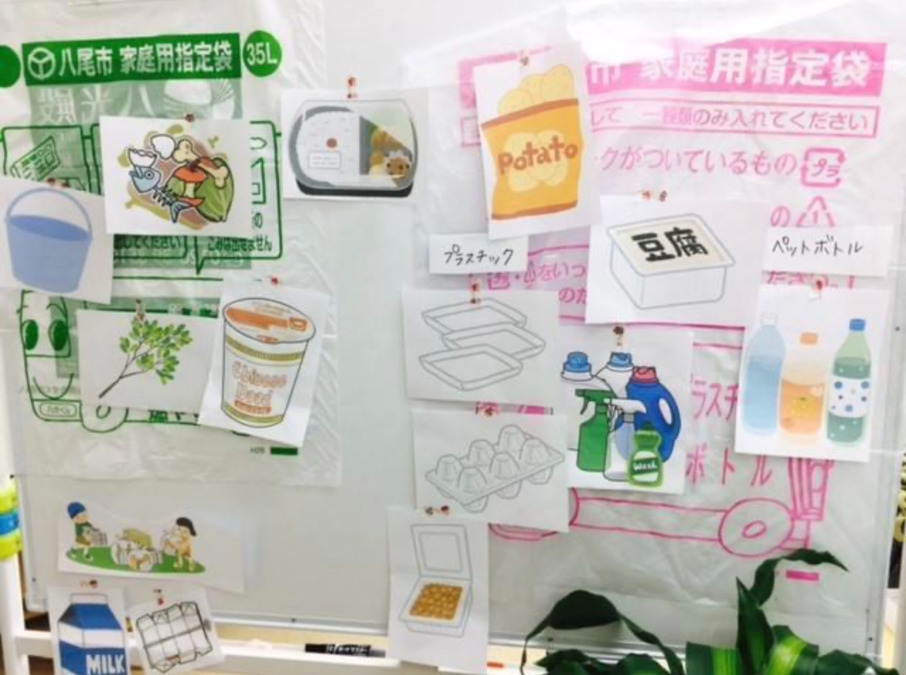 LINCLEの写真5枚目：ワークの様子です